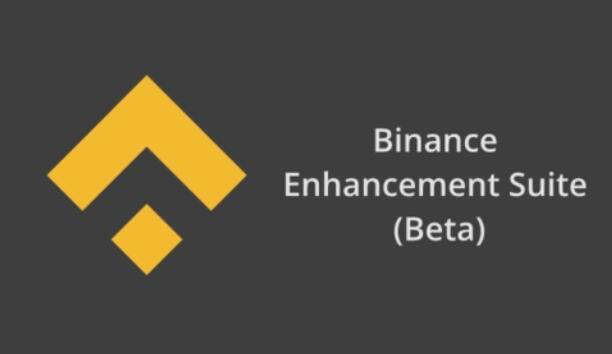 比安binance官网进不去_binance交易所官方网站V2.62.2