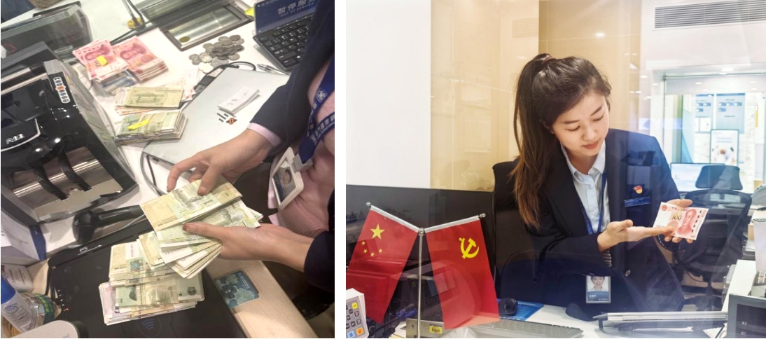坚守金融为民初心 厦门国际银行打造有温度的服务新范式