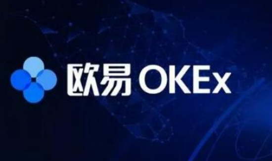 okcoin中文官网下载v6.31.0 OK最新交易所app下载安装