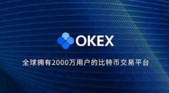 okapp官网下载安卓 OK交易所v6.31.0下载安装
