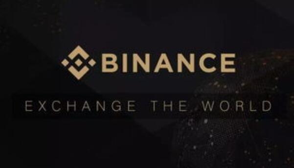 binance怎么买usdt_Binance交易所网页版V2.62.2