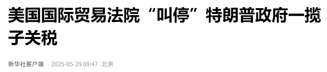 曹向阳：利空释放 金价继续下跌？