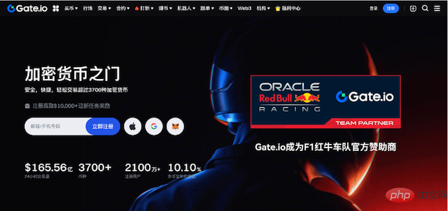 芝麻开门交易所怎么调成中文