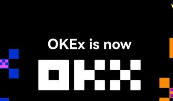 oe交易平台官网ios(v6.31.0)欧意官方APP下载安装
