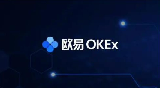 欧意ouyi官网v6.31.0下载 欧意交易所app下载安装
