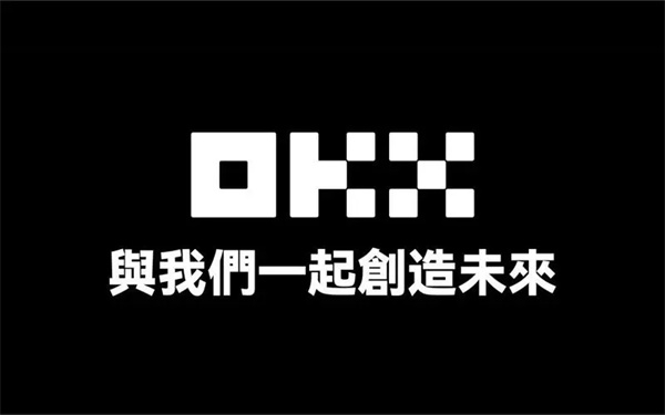 虚拟币交易所app有哪些?热门虚拟币交易所app排行榜