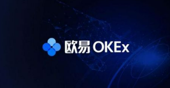 易欧交易平台官网下载 欧意交易所app下载v6.31.0