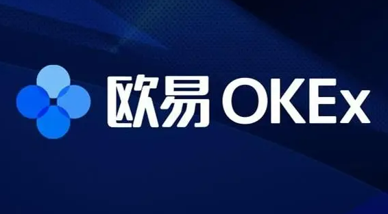欧意app下载(v6.37.0)欧意官方app下载
