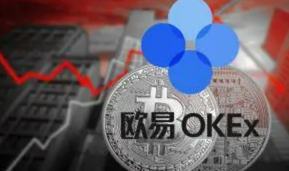 欧意okx交易平台app下载 欧意交易appv6.37.0下载