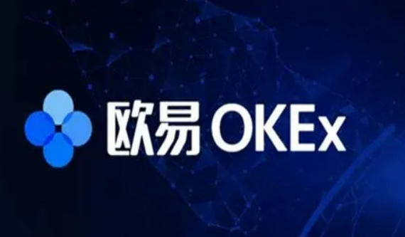 欧意交易所官网入口 欧意交易所v6.31.0下载