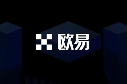 欧意交易所注册下载_欧意OK交易平台App下载教程