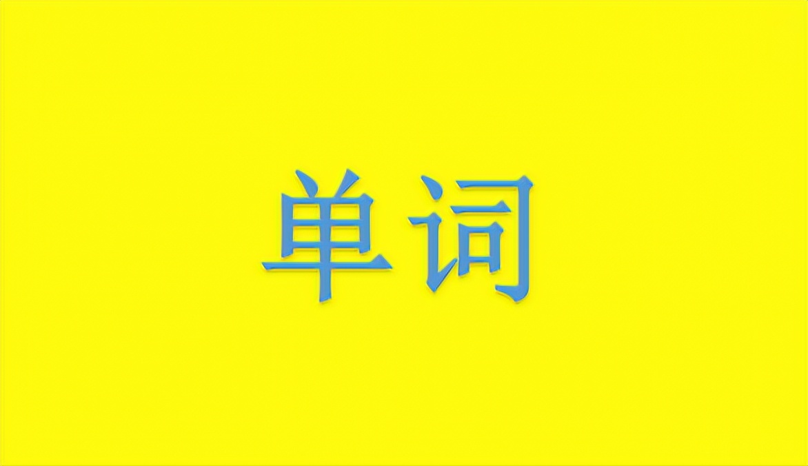 一千的英语怎么读（一千的英语怎么读发音英文）