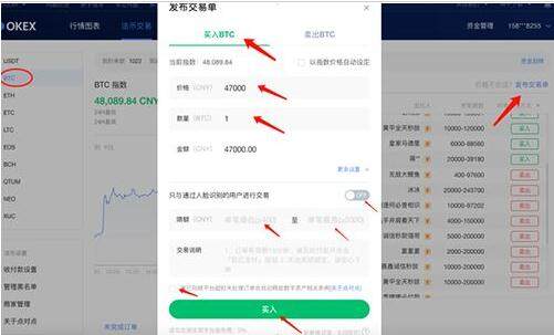 持币地址排名前八  世界最大的虚拟货币交易所排行-第15张图片-欧意易易下载