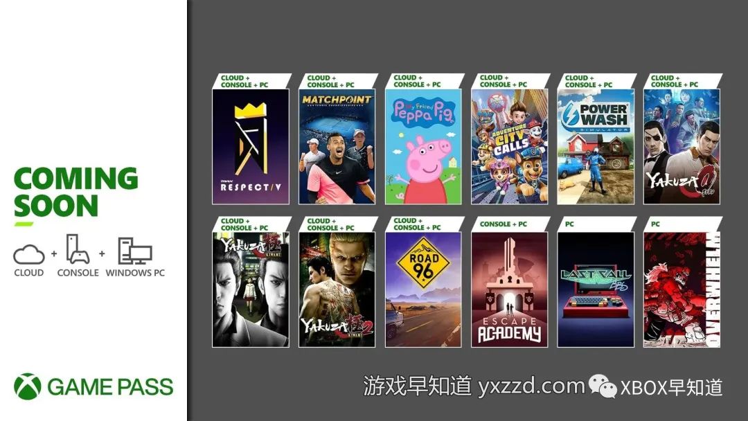 波西亚时光蛛丝哪里掉（波西亚时光蜘蛛网）