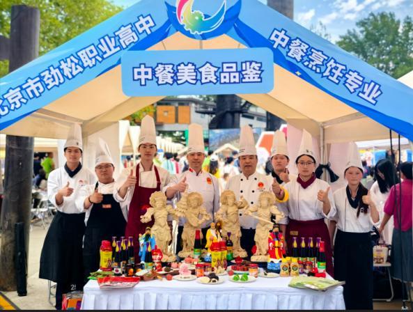 “希望厨师”点亮职教舞台，李锦记以酱料为媒深化产教融合新实践