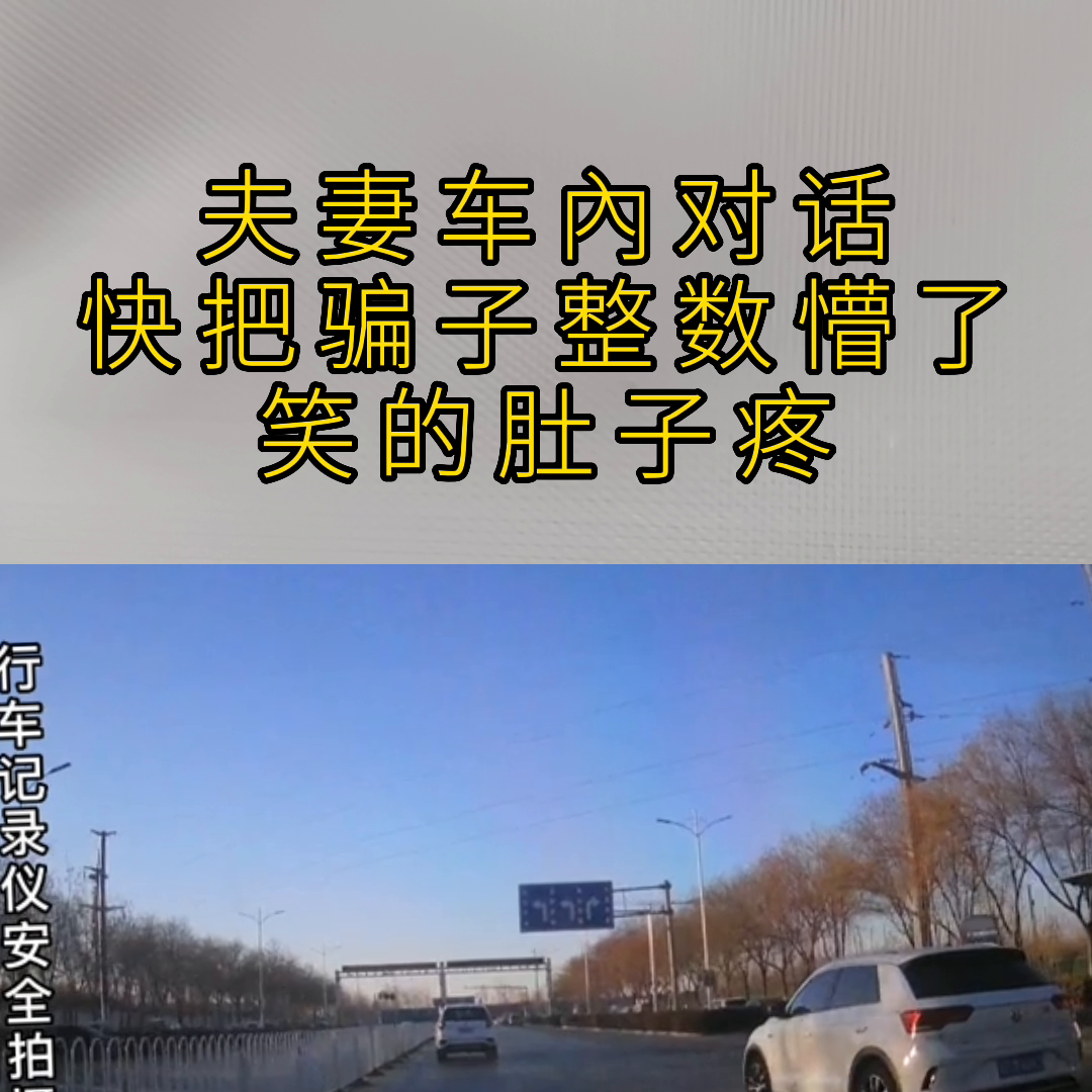 2307开头的身份证是哪里的（230722开头的身份证是哪里的）