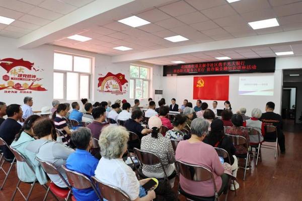 筑牢反诈“防火墙” 警银联动显成效