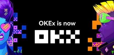 OK数字货币交易所下载_获取OK交易所移动应用