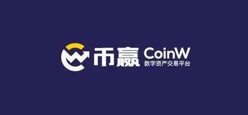 btcapp八大排名  币圈8大交易所排名-第4张图片-欧意易易下载