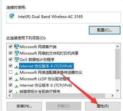 电脑连不上手机热点（笔记本电脑连不上手机热点）
