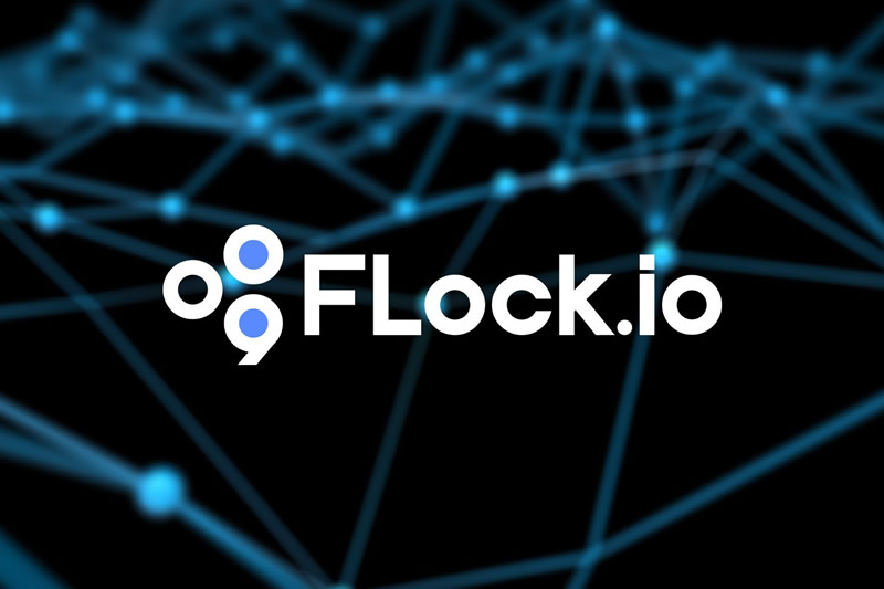FLock.io(FLOCK)币是什么？如何运作？FLOCK币值得购买吗？