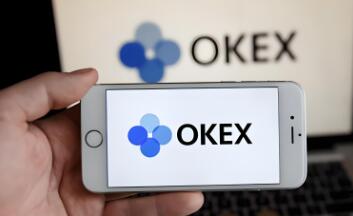 ok交易所软件官网地址_欧意OK交易平台App下载教程