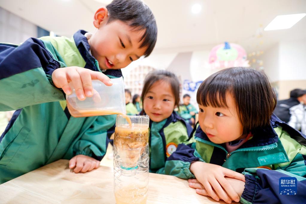 地球表面约多少被水覆盖（地球表面约 多少被水覆盖）