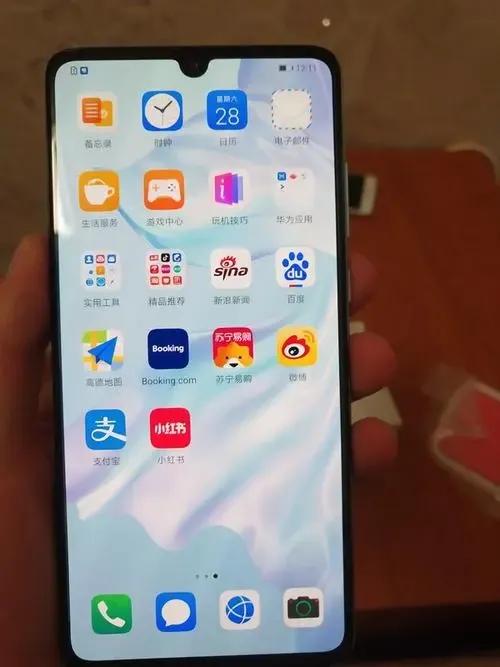 怎么查别的手机号的话费余额（怎么查别的手机号的话费余额电信）