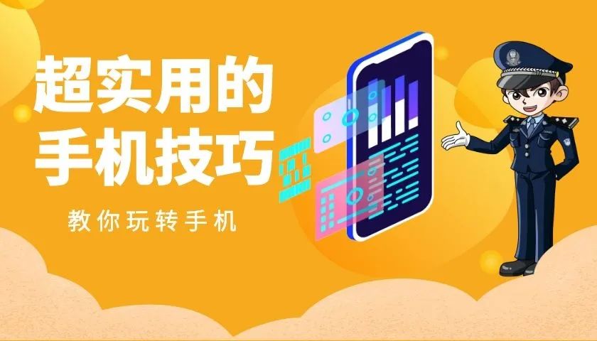 微信过期的文件怎么恢复（微信过期的文件怎么恢复安卓）