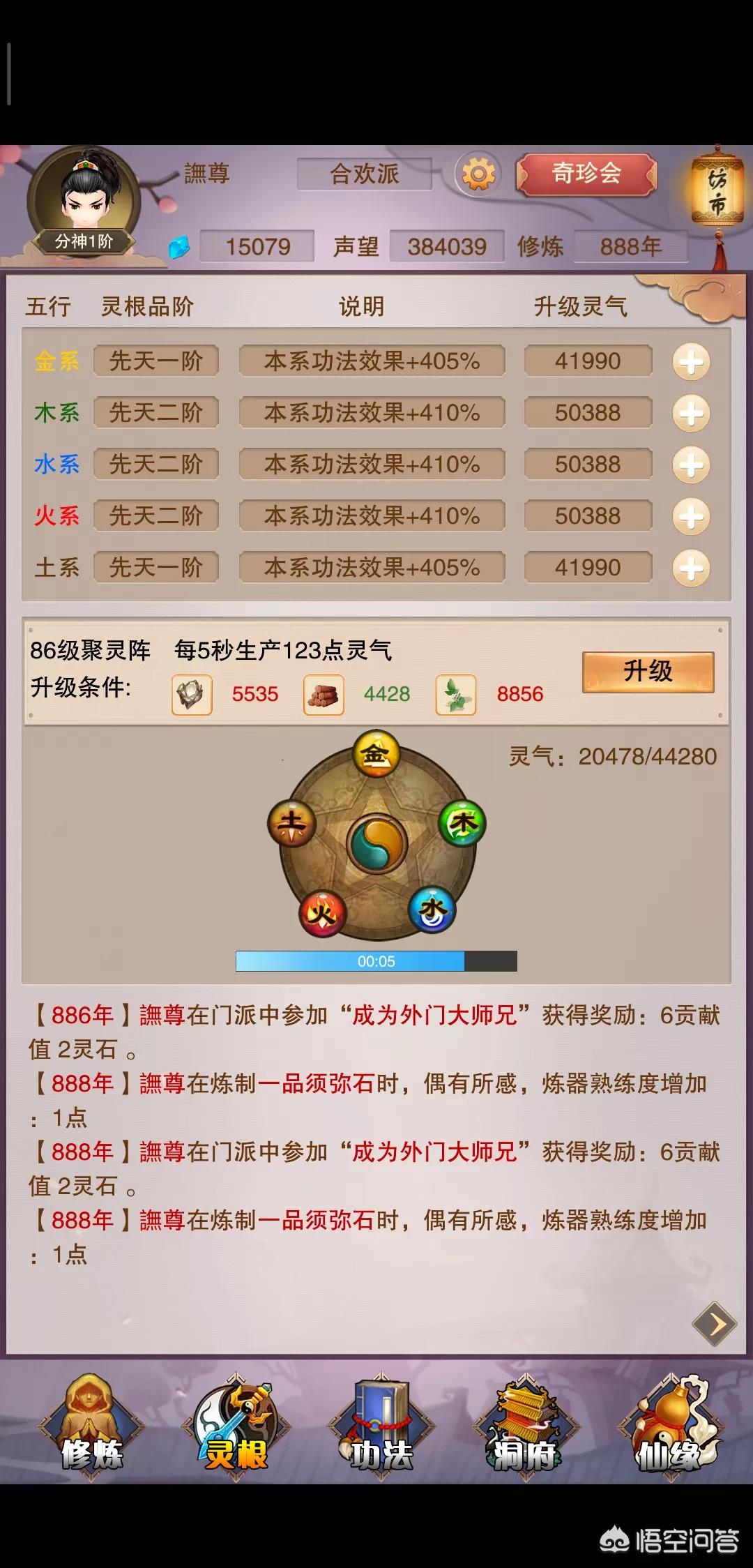 派矿工是什么 pi矿工是什么