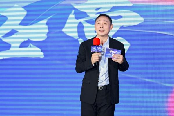 三生（中国）2025嘉年华盛典：“梦工厂”筑基，“智新境”领航，擘画大健康产业新蓝图