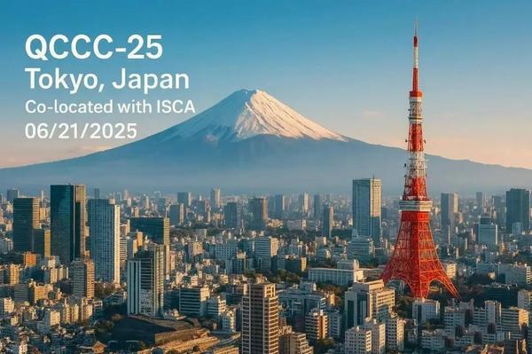 ISCA-QCCC 2025中国团队发布量子-AI在药物化学设计的创新报告