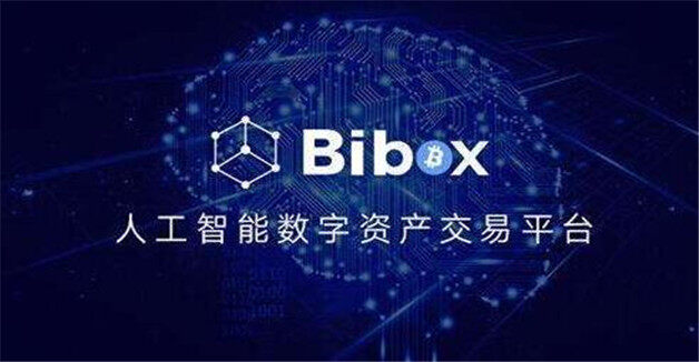 币圈8大交易所排名  八大虚拟货币交易平台排行榜-第6张图片-欧意易易下载