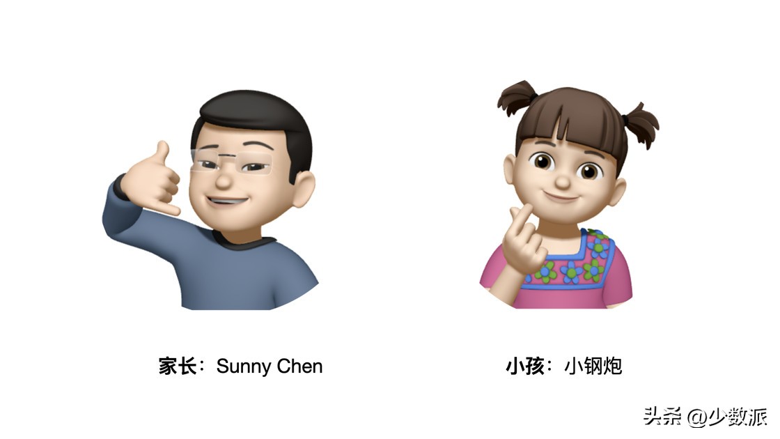 苹果流量上限设置方法（iphone流量上限设置）
