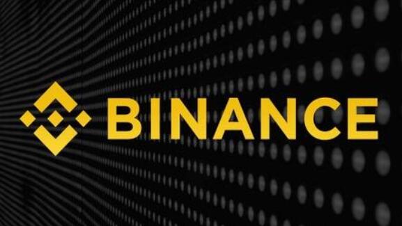 Binance国际版下载_binance最新交易平台(V2.58.8)