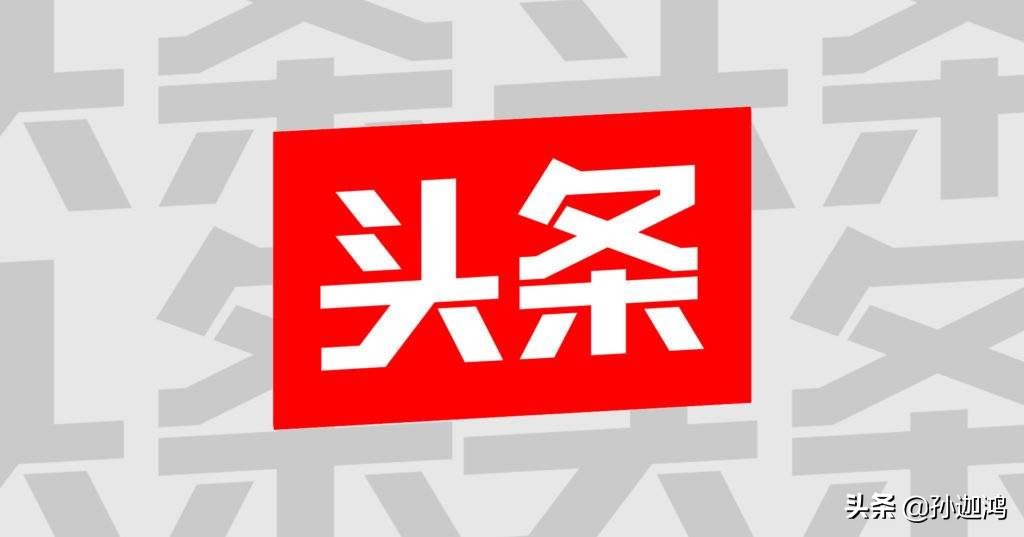 如何加入黑石区快链 如何加入黑石区快链公司