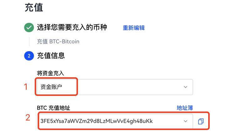 btcapp八大排名  币圈8大交易所排名-第10张图片-欧意易易下载