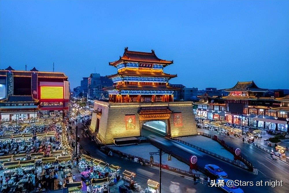 412823开头的身份证是哪里的（查看身份证）