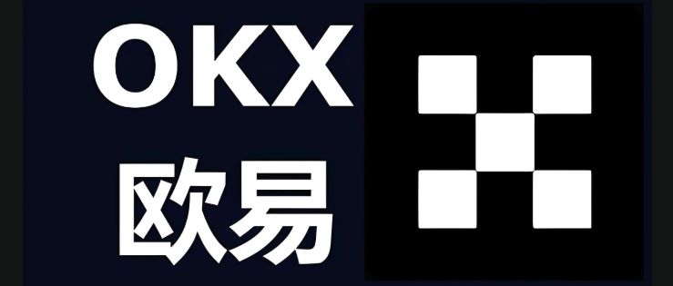 易欧充值汇率怎么算？易欧交易平台充值入口