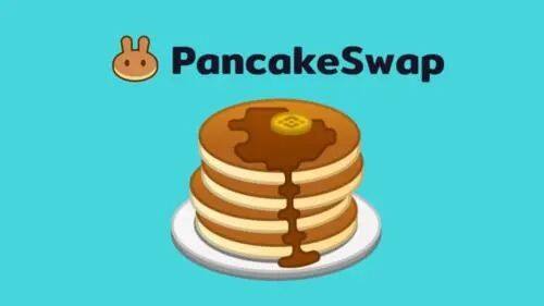 PancakeSwap _ CAKE代币介绍