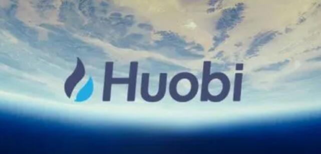 huobi交易所安卓下载地址入口 huobiapp下载地址