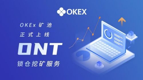 mxc交易官网最新版本 mxc交易所app最新官网版