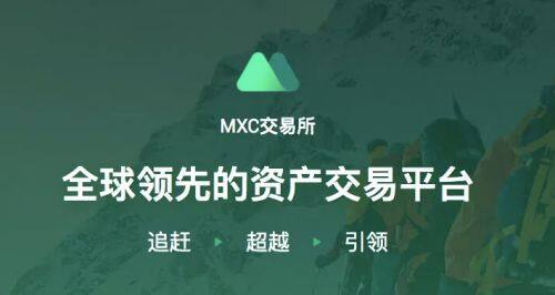 8大比特币交易平台盘点  8大btc交易平台盘点-第4张图片-欧意易易下载