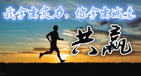 K线之王：不变应万变，让梯田行情变（低调）
