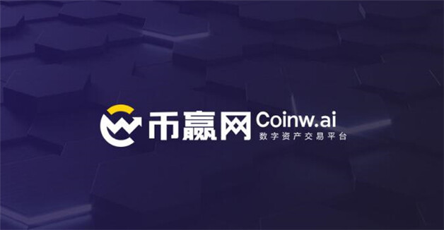 币圈汇总:八大比特币交易平台排行榜单  世界八大虚拟货币交易所排行榜-第6张图片-欧意易易下载