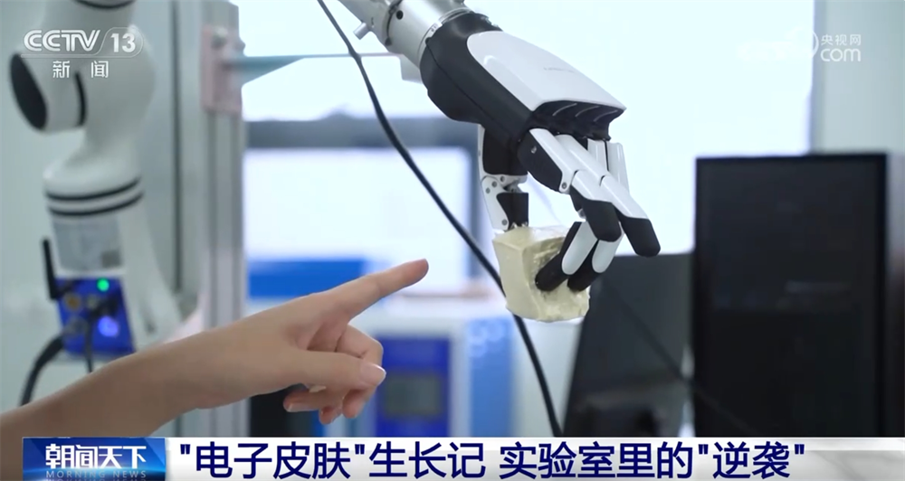 走进一线探寻“创新之源 坚韧之力” 民营企业打造实现高质量发展“硬脊梁”