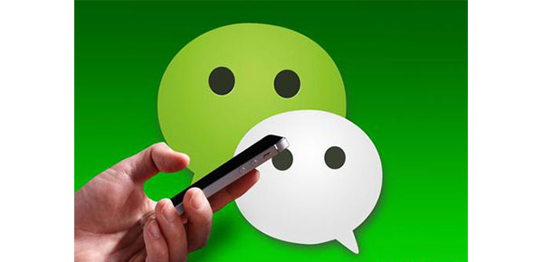 微信怎么安装微粒贷（微信怎么安装微粒贷app）