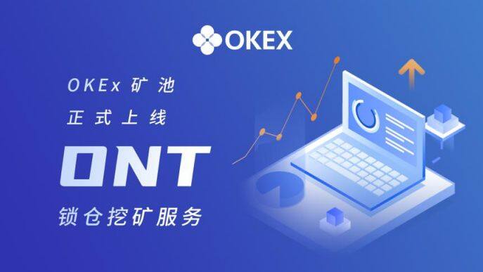 欧意易易易易易中文版安卓下载_欧意易易易易易ok中文版下载安卓版v6.1.20-第3张图片-欧意易易下载