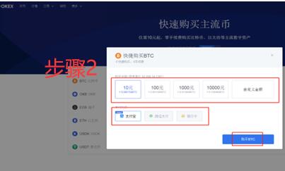 鸥易交易所app下载官网官方下载ios 鸥易交易所app下载官网比特币苹果版下载-第10张图片-binance下载 鸥易交易所app下载官网官方下载ios 鸥易交易所app下载官网比特币苹果版下载-第10张图片-binance下载