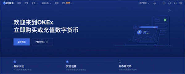 binancb交易平台官网下载 最新binancb 交易平台官方版